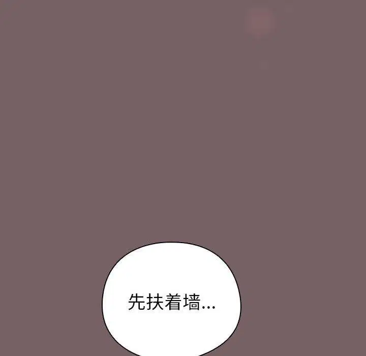 第12話