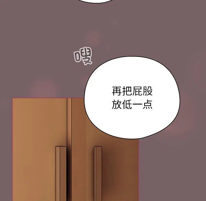第12話