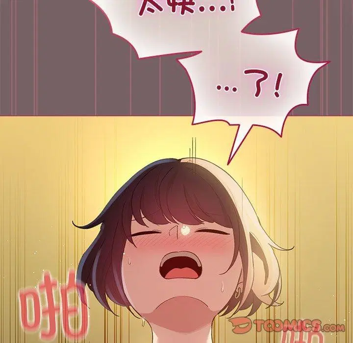 第12話