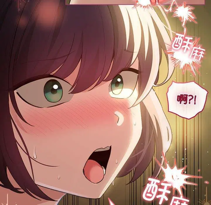 第12話