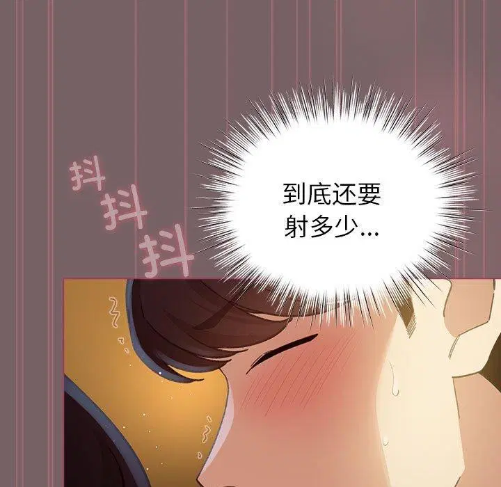 第12話