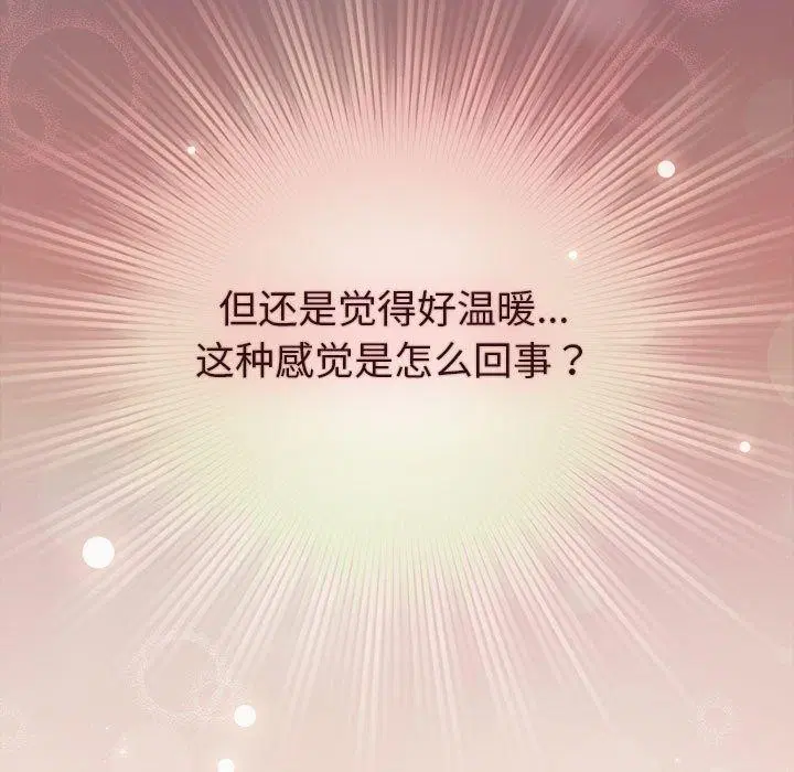 第12話