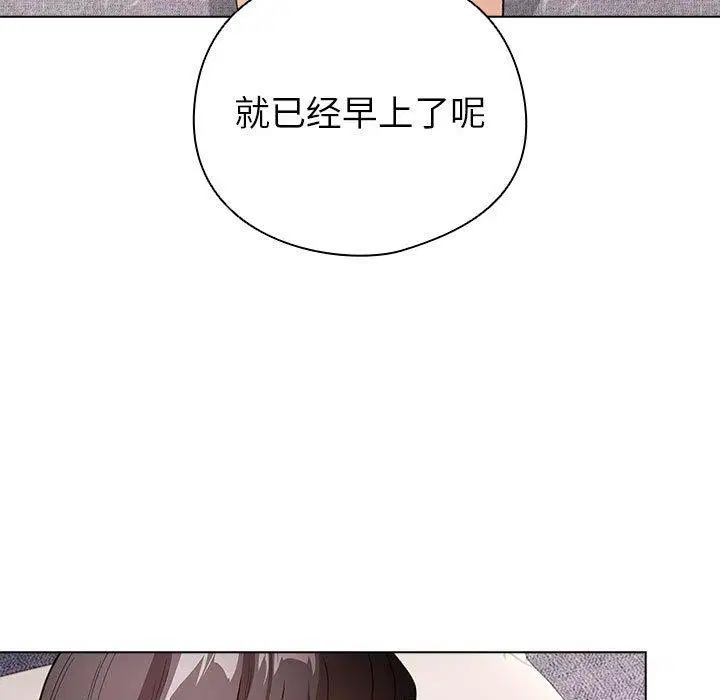 第12話