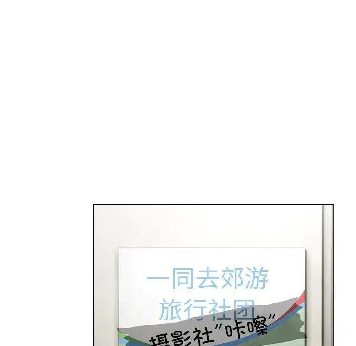 第13話