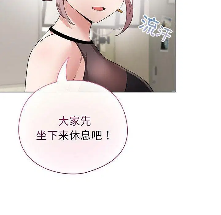 第13話