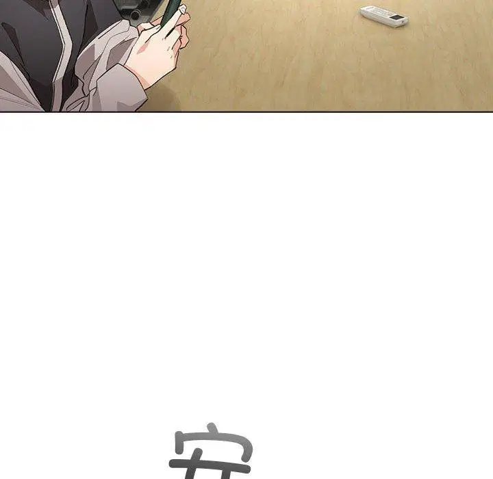 第13話