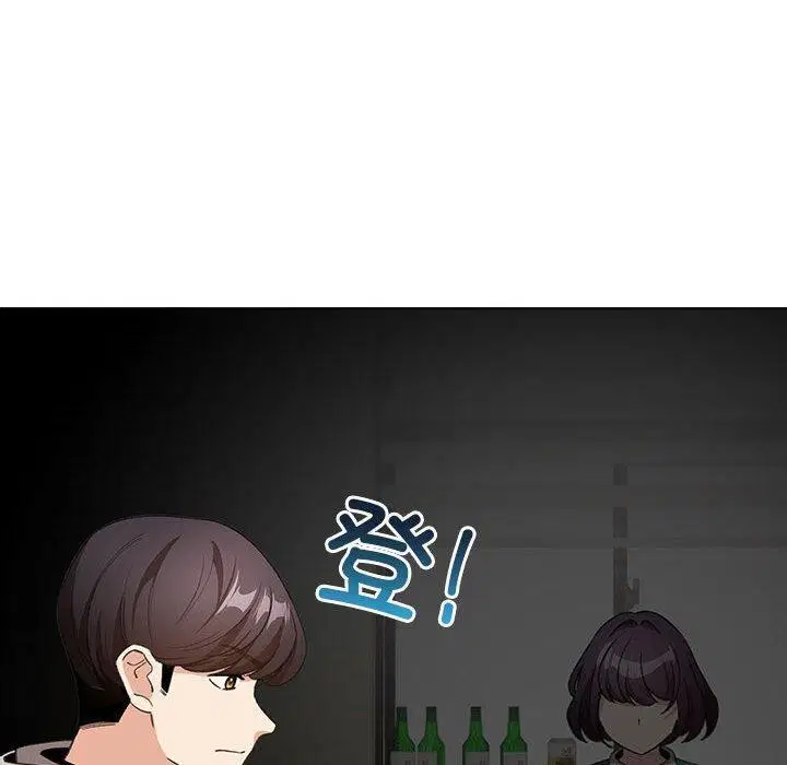 第13話