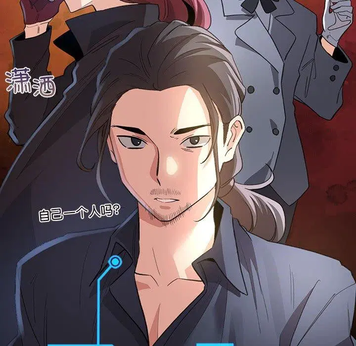 第13話