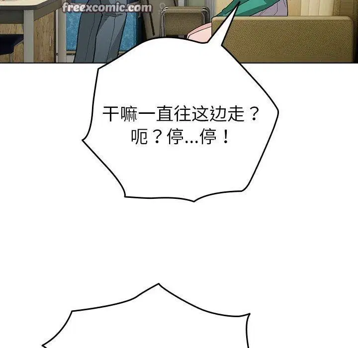 第13話