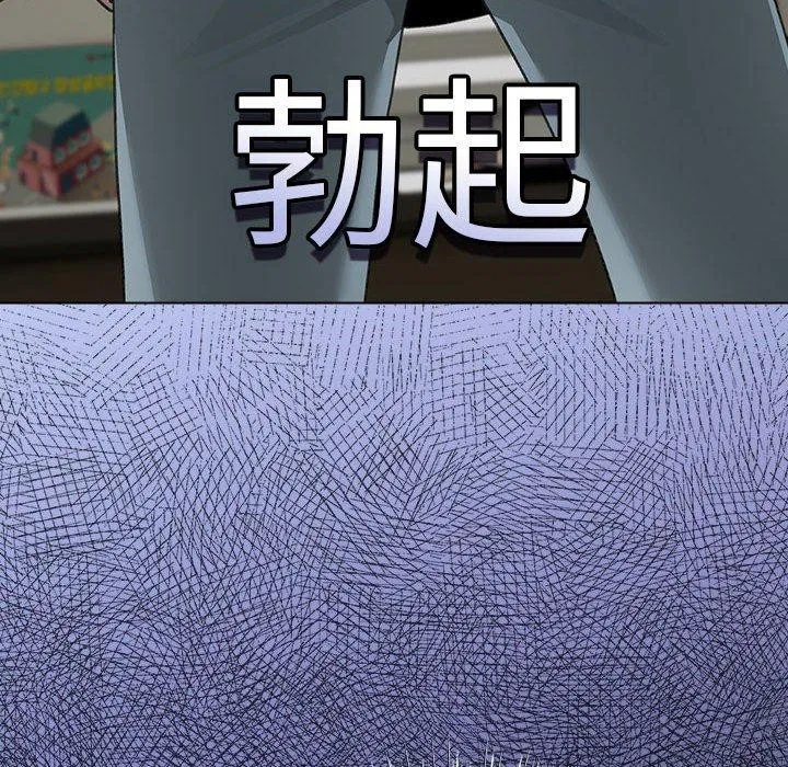 第13話