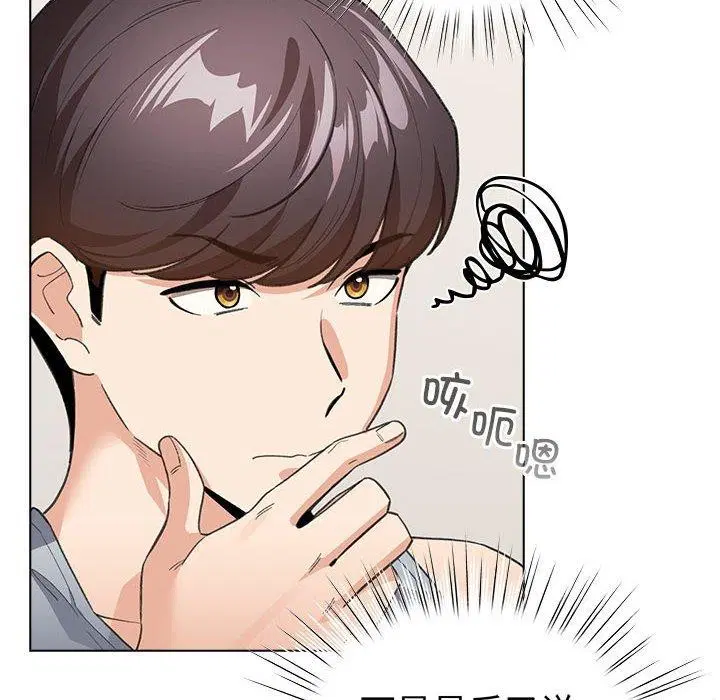 第13話