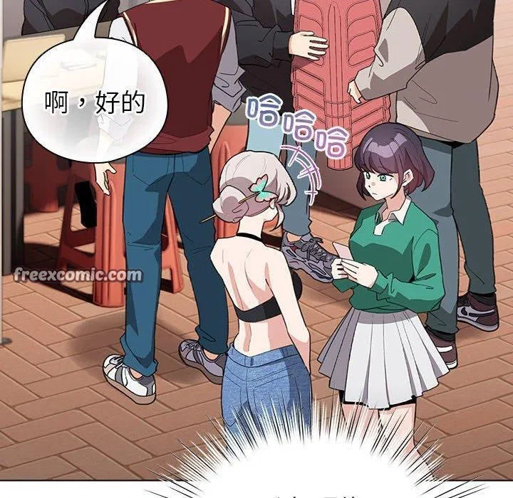 第13話