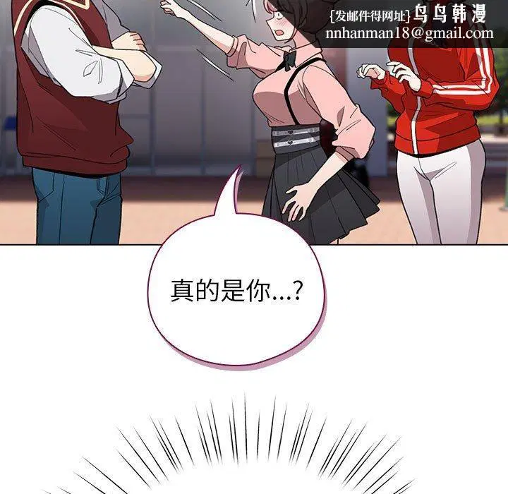 第13話