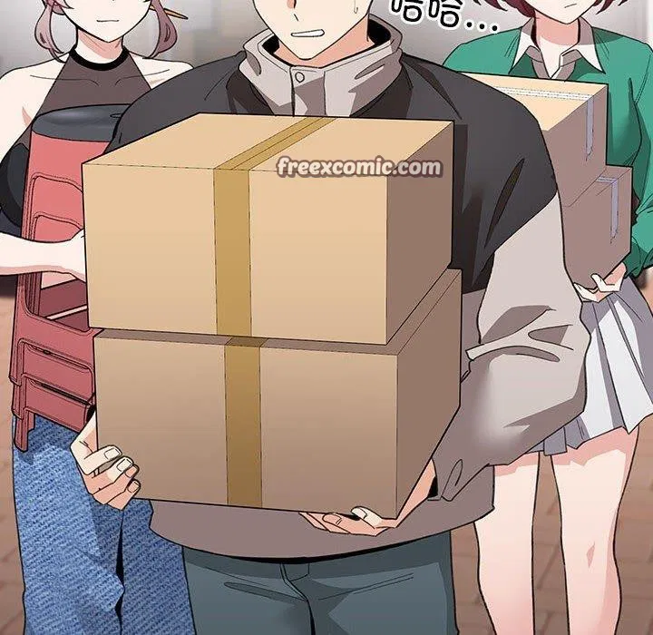 第13話