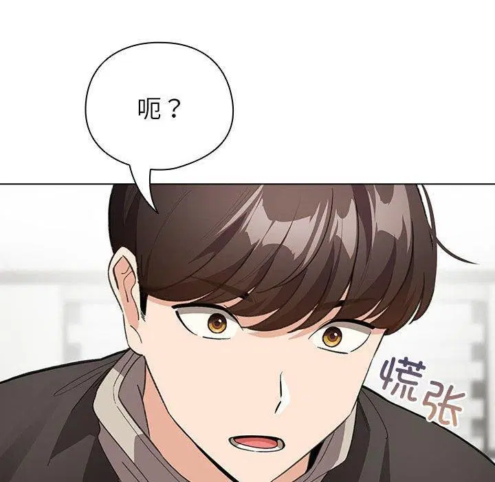 第14話