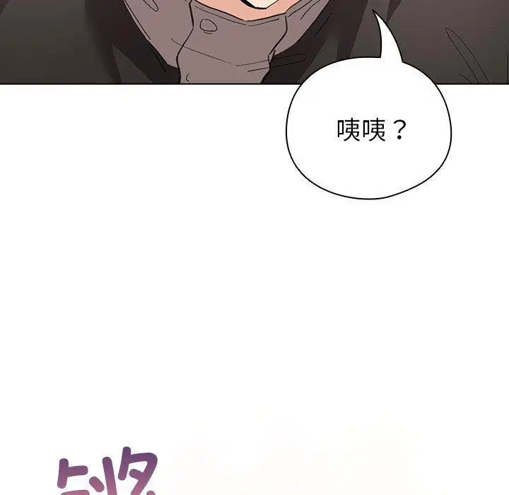 第14話