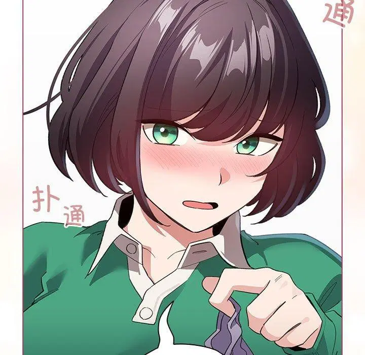 第14話