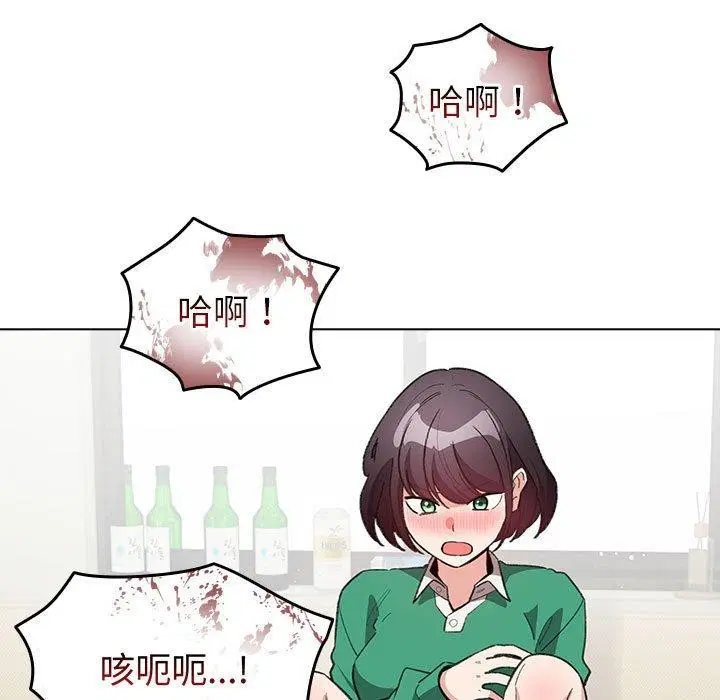 第14話