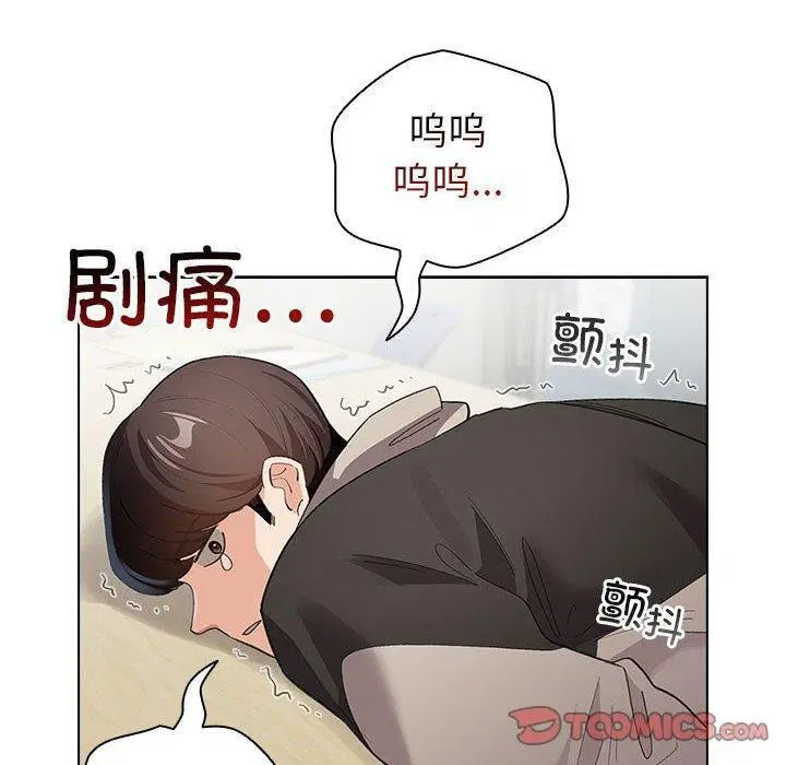 第14話