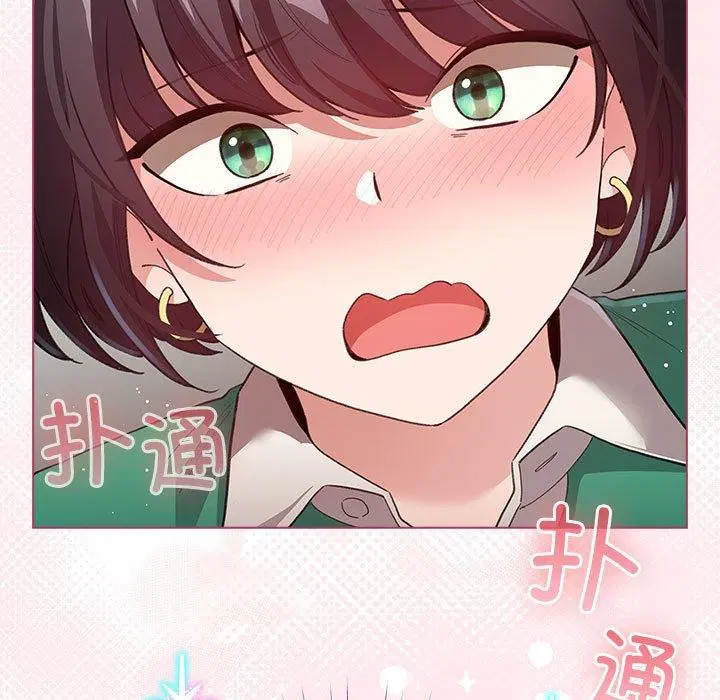 第14話