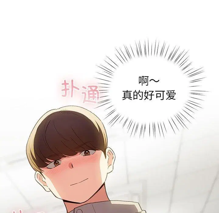 第14話