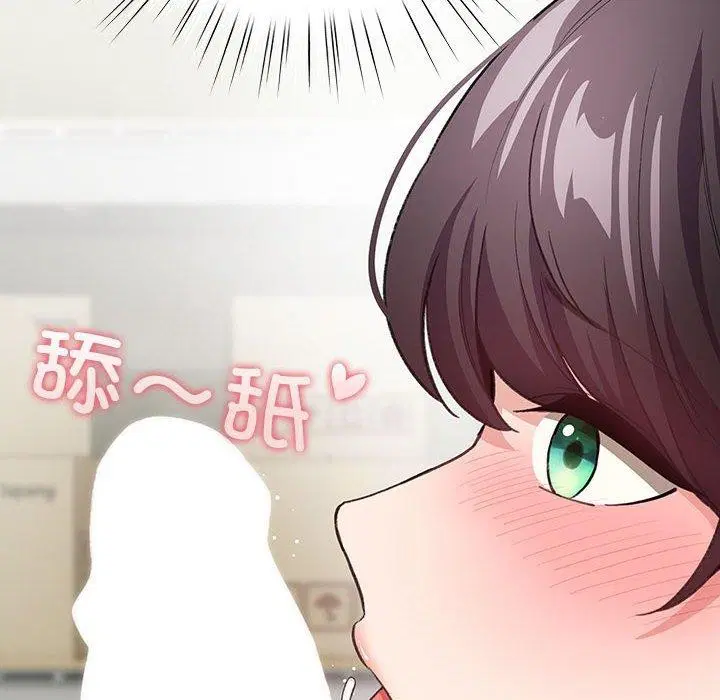 第14話