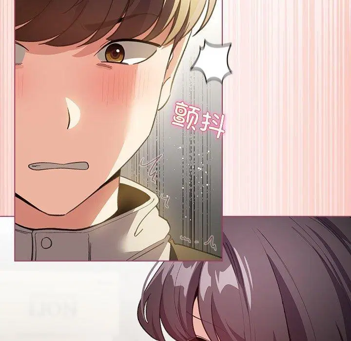 第14話