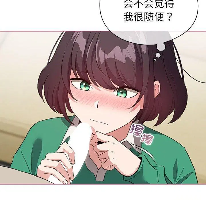 第14話