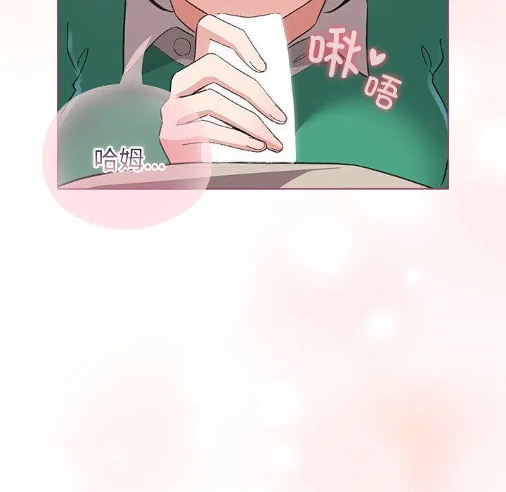 第14話