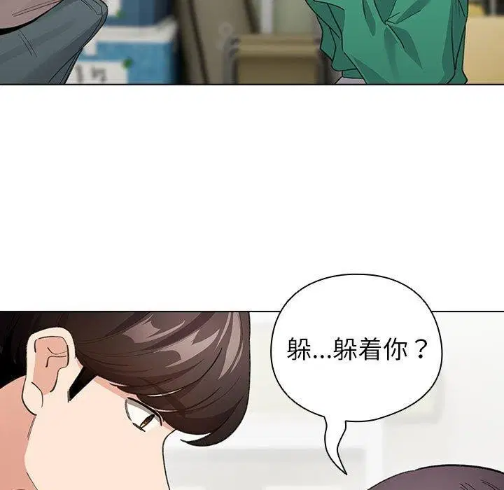 第14話