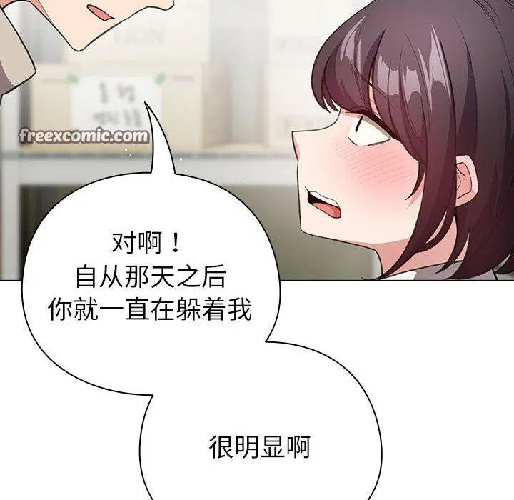 第14話