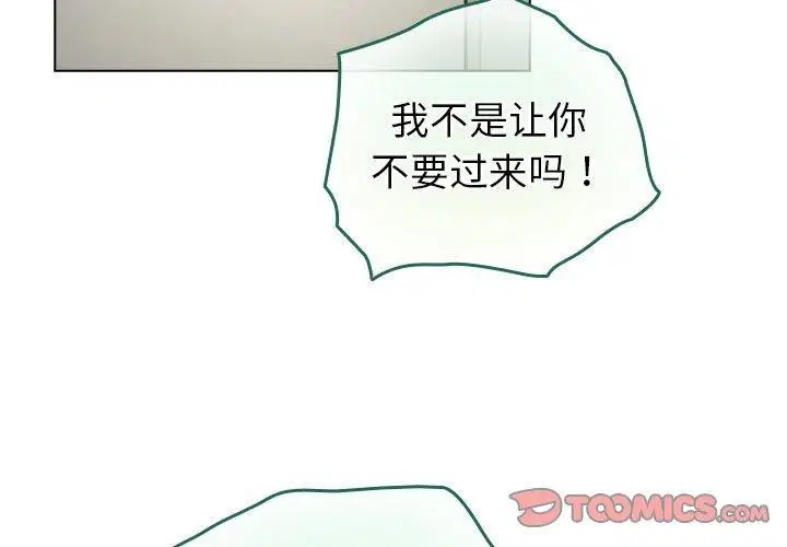 第14話