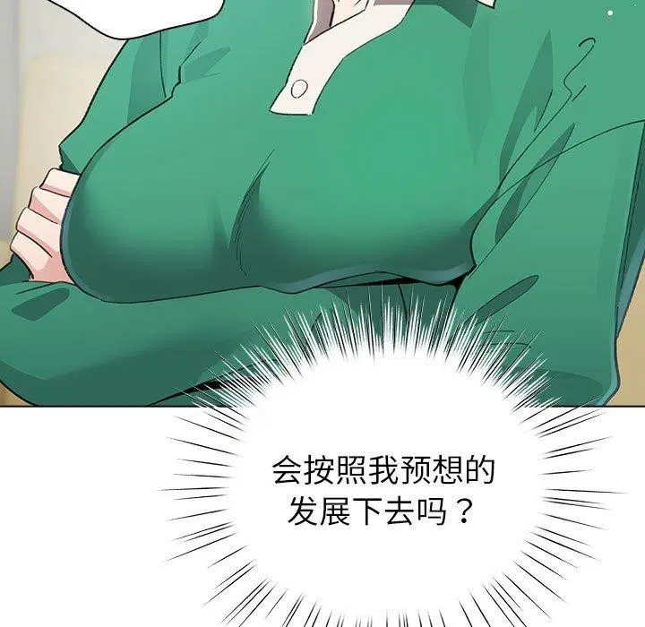 第14話