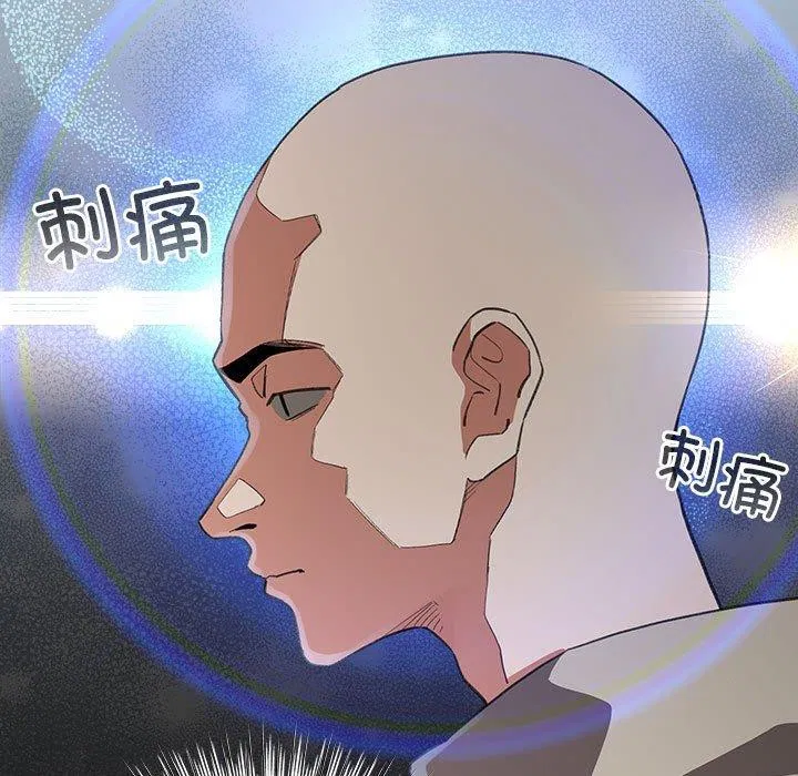 第14話