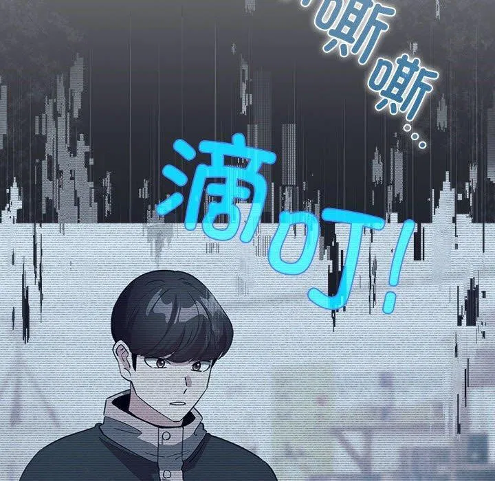 第14話