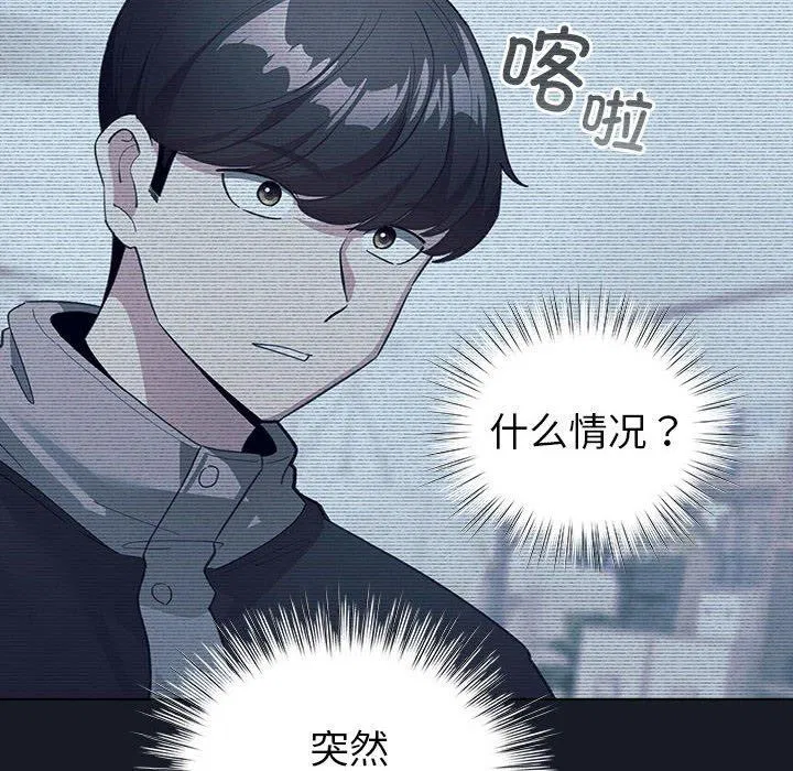 第14話