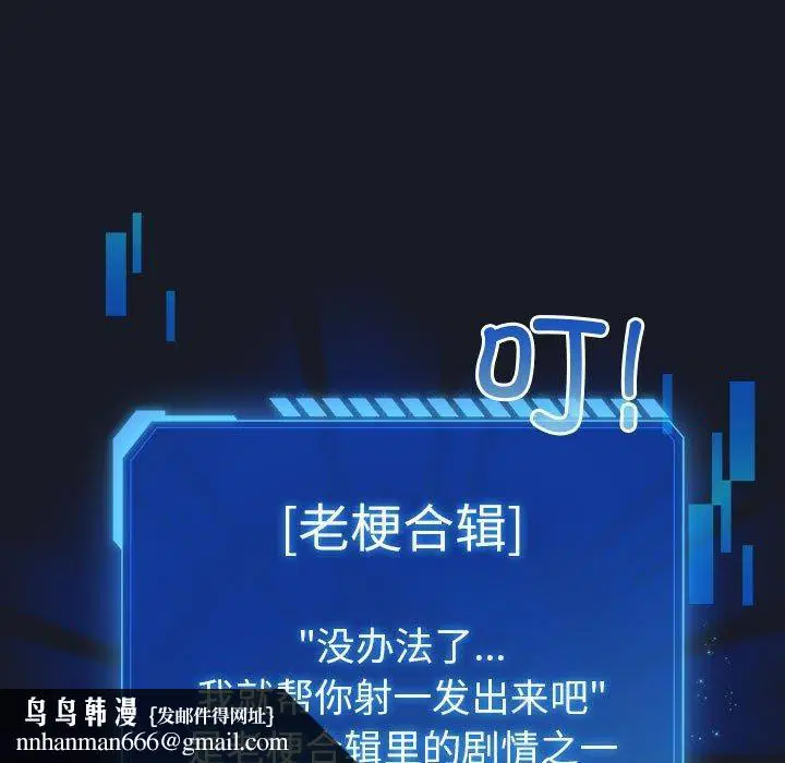 第14話