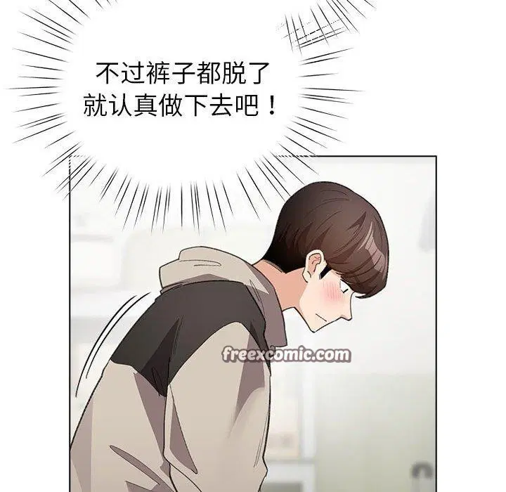 第14話