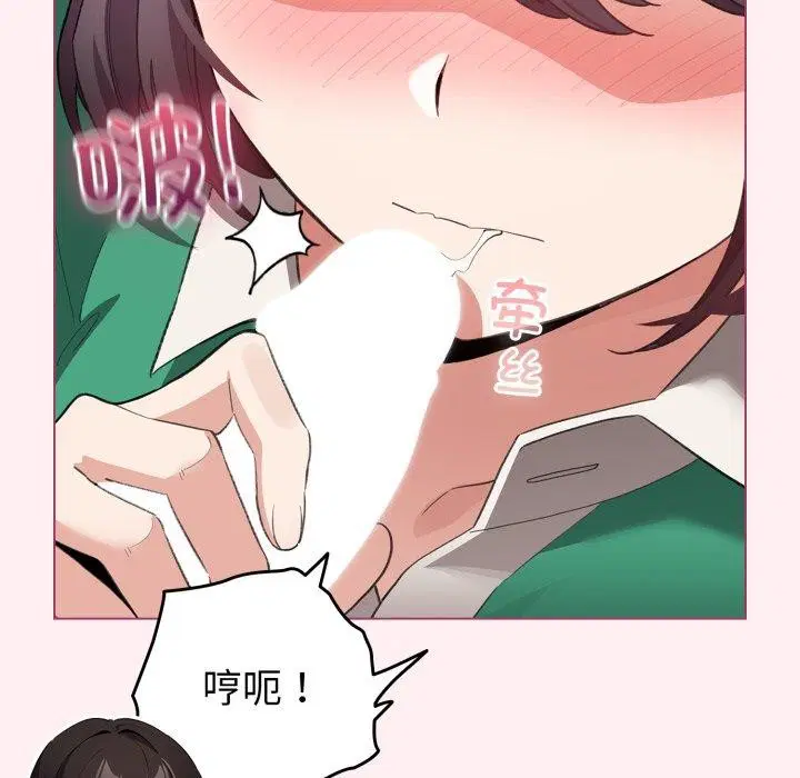 第15話