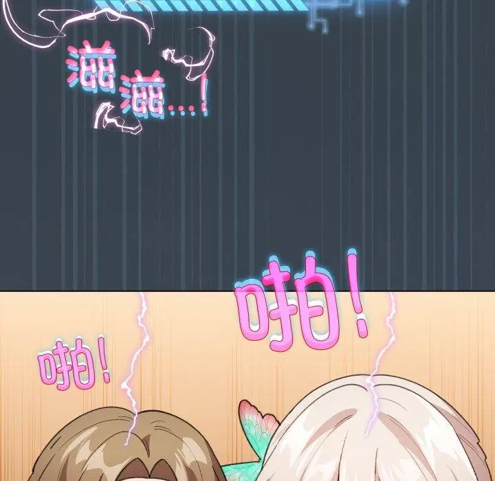第15話