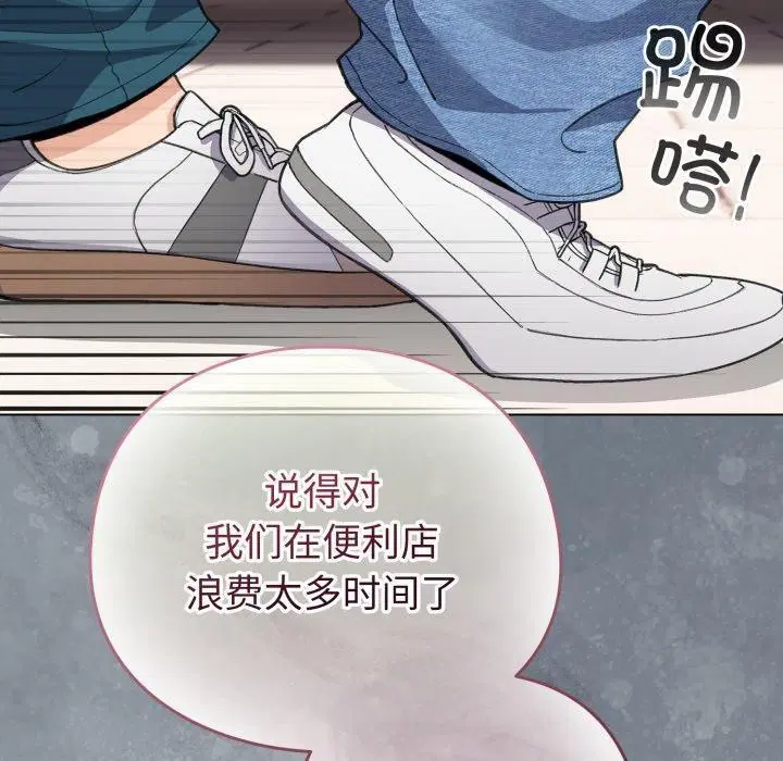 第15話