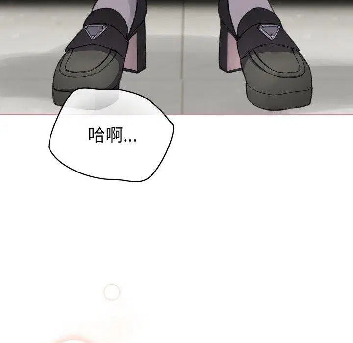 第15話