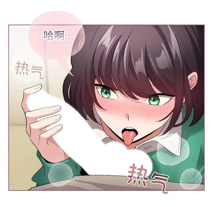 第15話