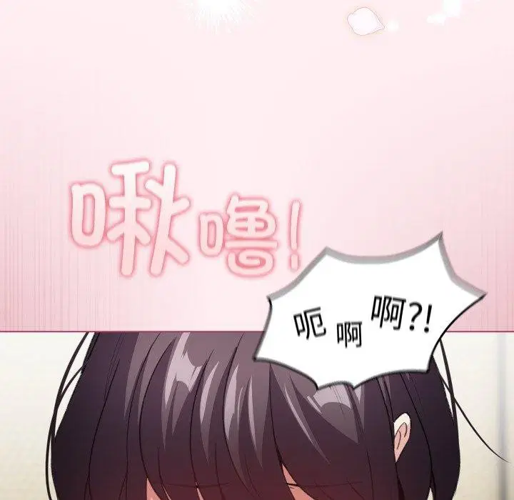 第15話