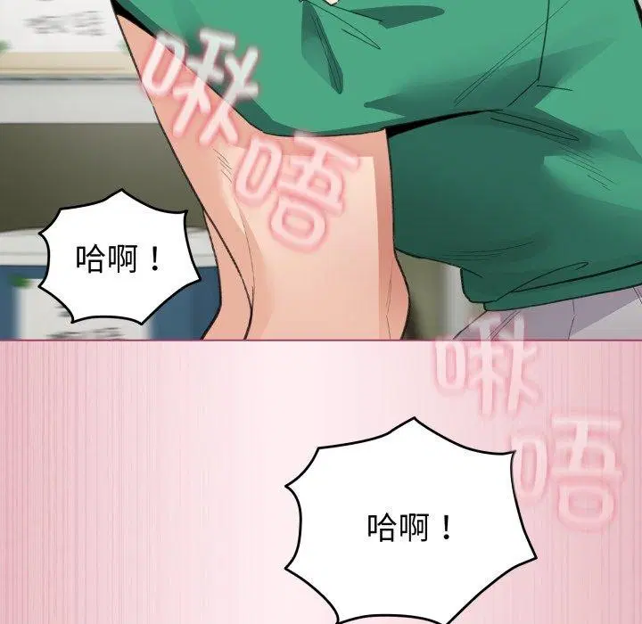 第15話