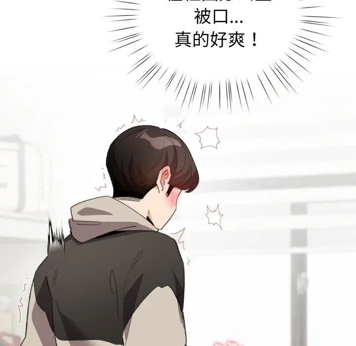 第15話