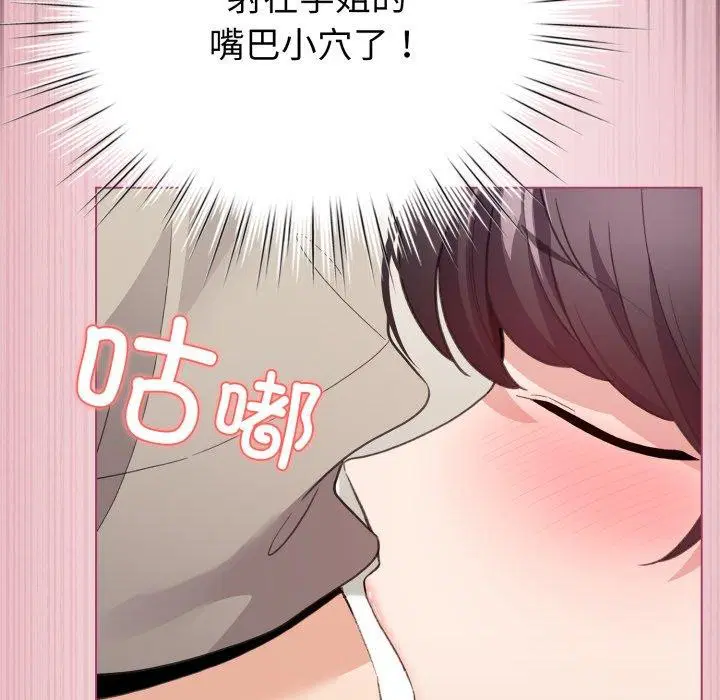 第15話