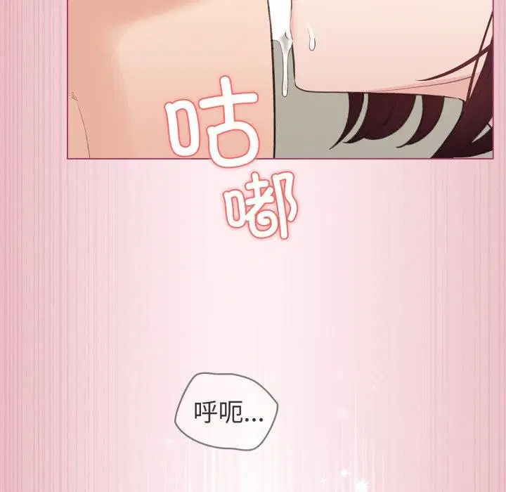 第15話