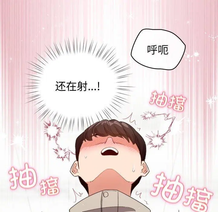 第15話