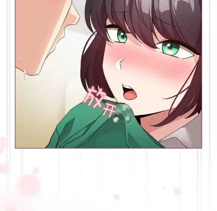 第16話